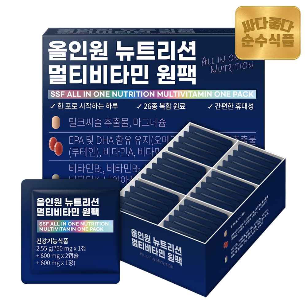 순수식품 올인원 뉴트리션 원팩 멀티비타민