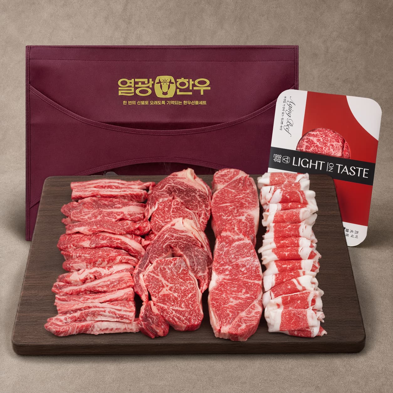 1++ 한우 투뿔 소고기 선물세트 1kg