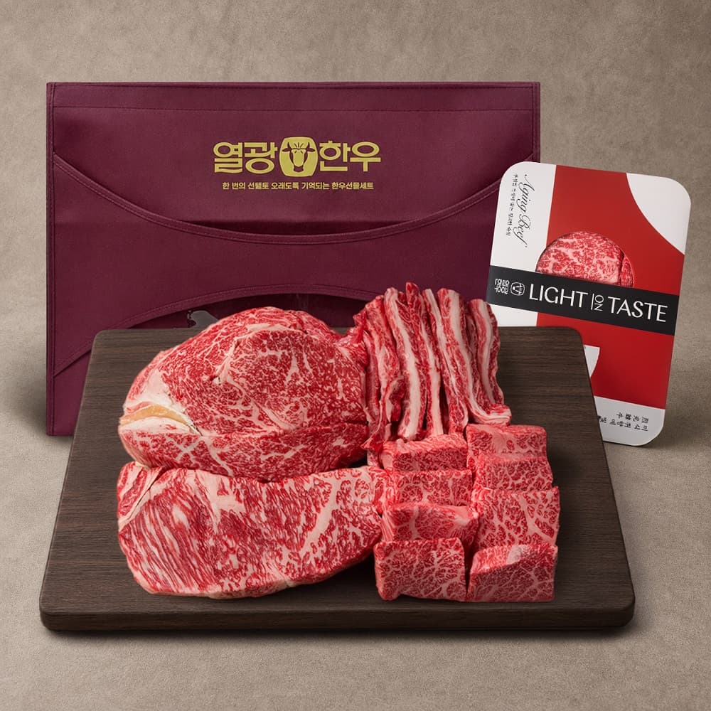 열광한우 1++등급 한우 선물세트 구이용 1kg