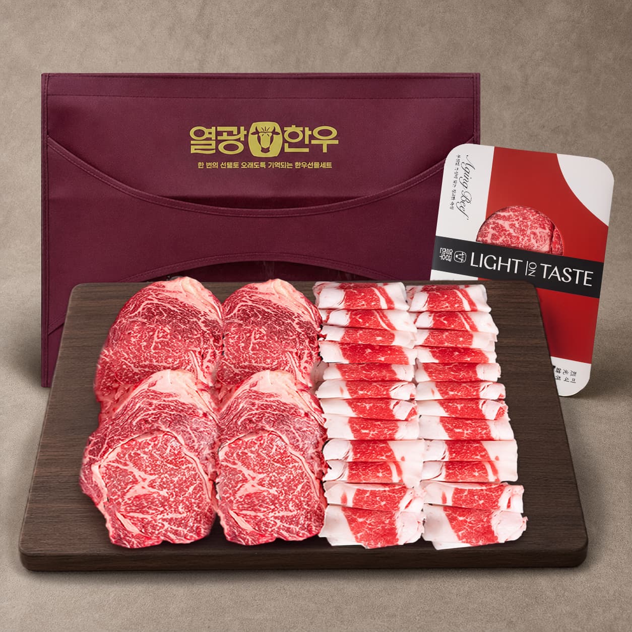1++등급 한우 행복 세트 1kg