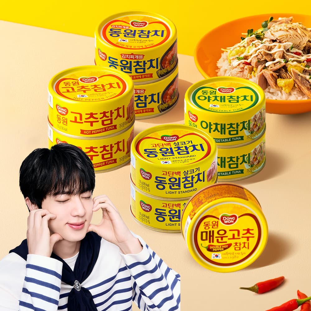 동원참치 150g 11캔 골라담기