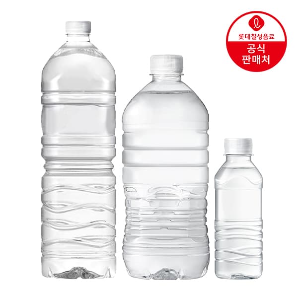 아이시스 생수 300ml~2L + 결합 특가