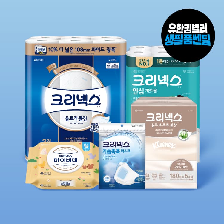 크리넥스 울클와이드 화장지 33M 24롤x2팩