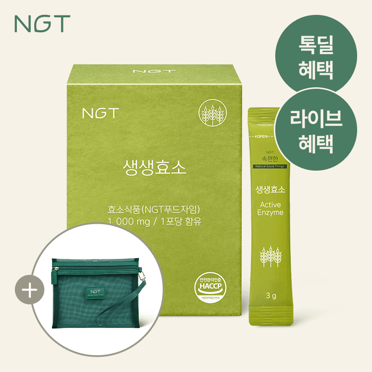Natural Good Things Fresh Enzyme 30 Sticks