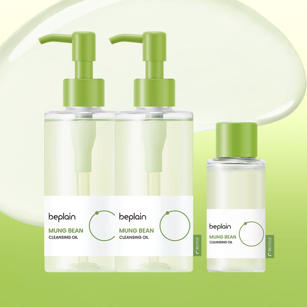 녹두 클렌징 오일 200mlx2+50ml