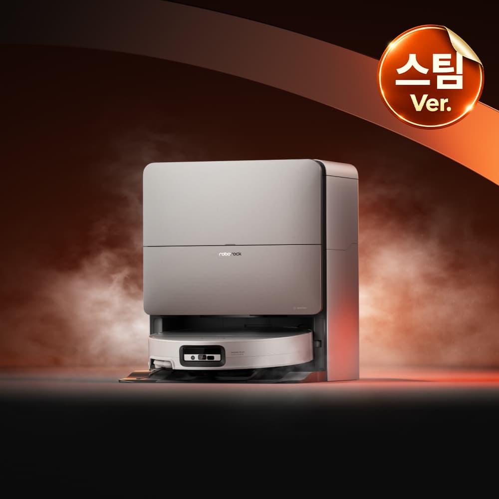 로보락 S10 MaxV Ultra Steam