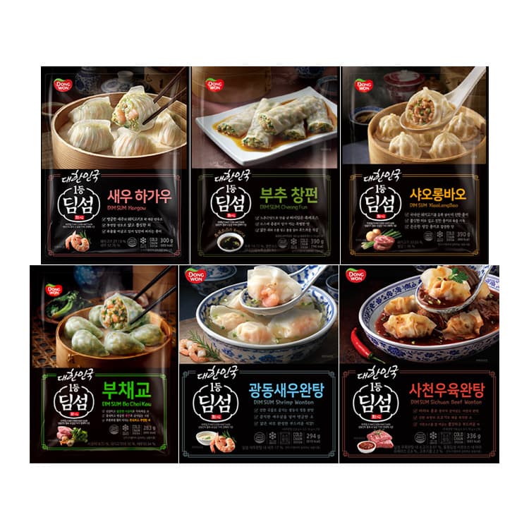 Dim Sum / Gaeseong Mandu 4+2 Bags Pick & Mix