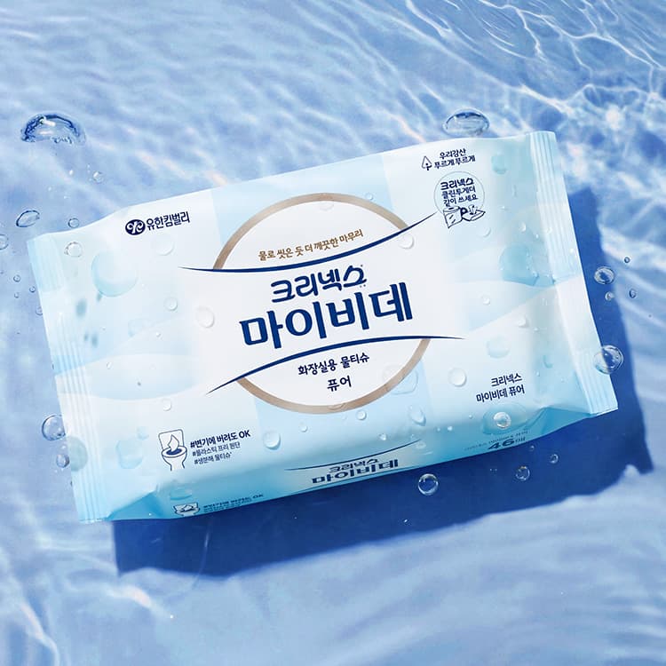 크리넥스 마이비데 16팩