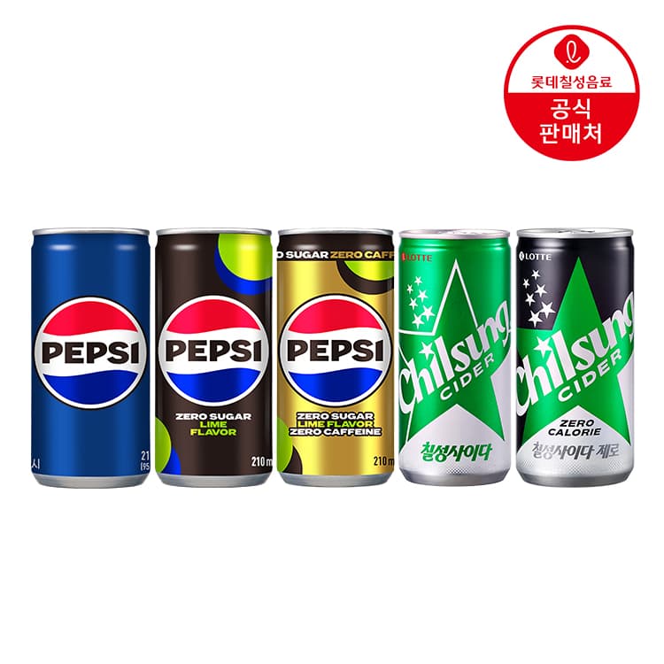 펩시제로·칠성사이다제로 210ml 결합