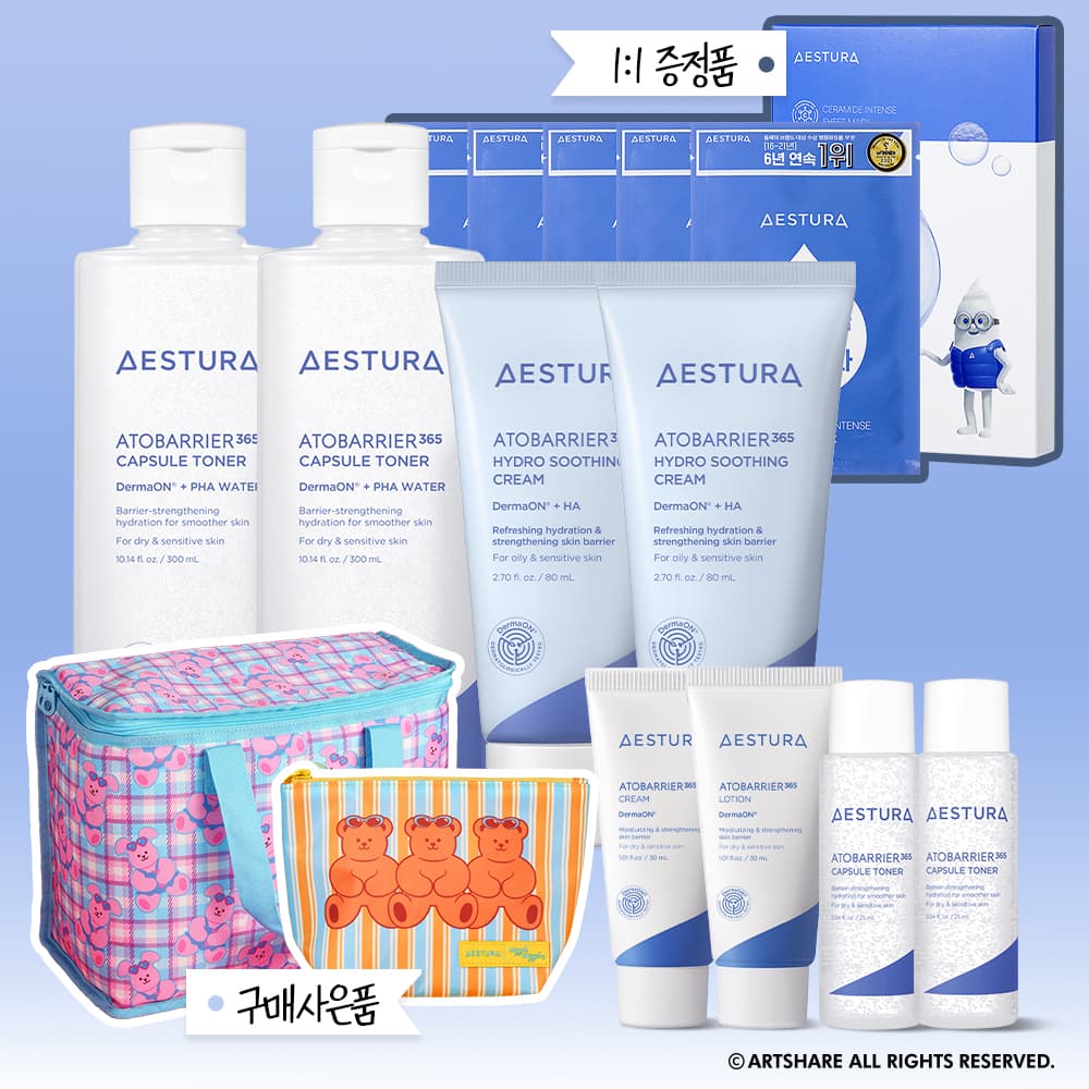 아토베리어 365 토너 300ml 2개