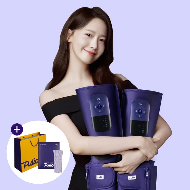 풀리오 풀리지 마사지기 세트