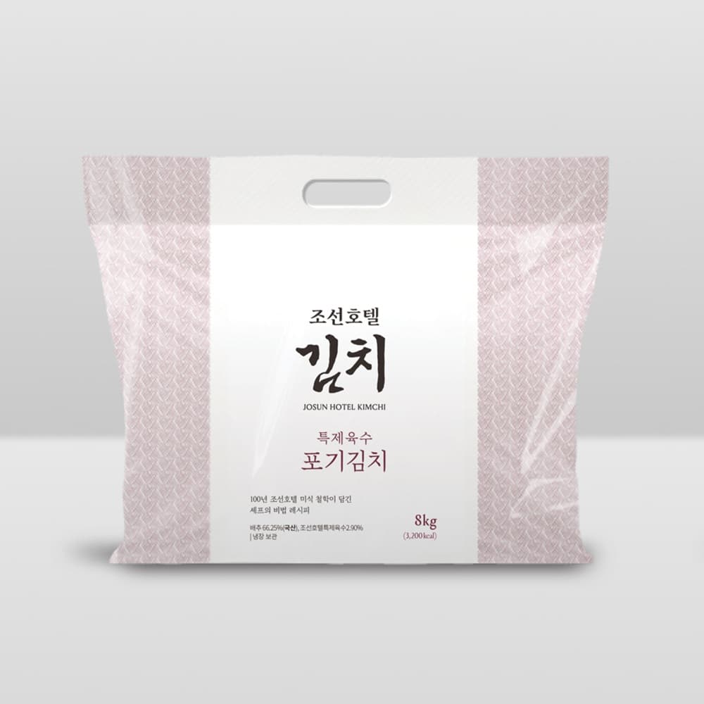 조선호텔 특제육수 포기김치 8kg