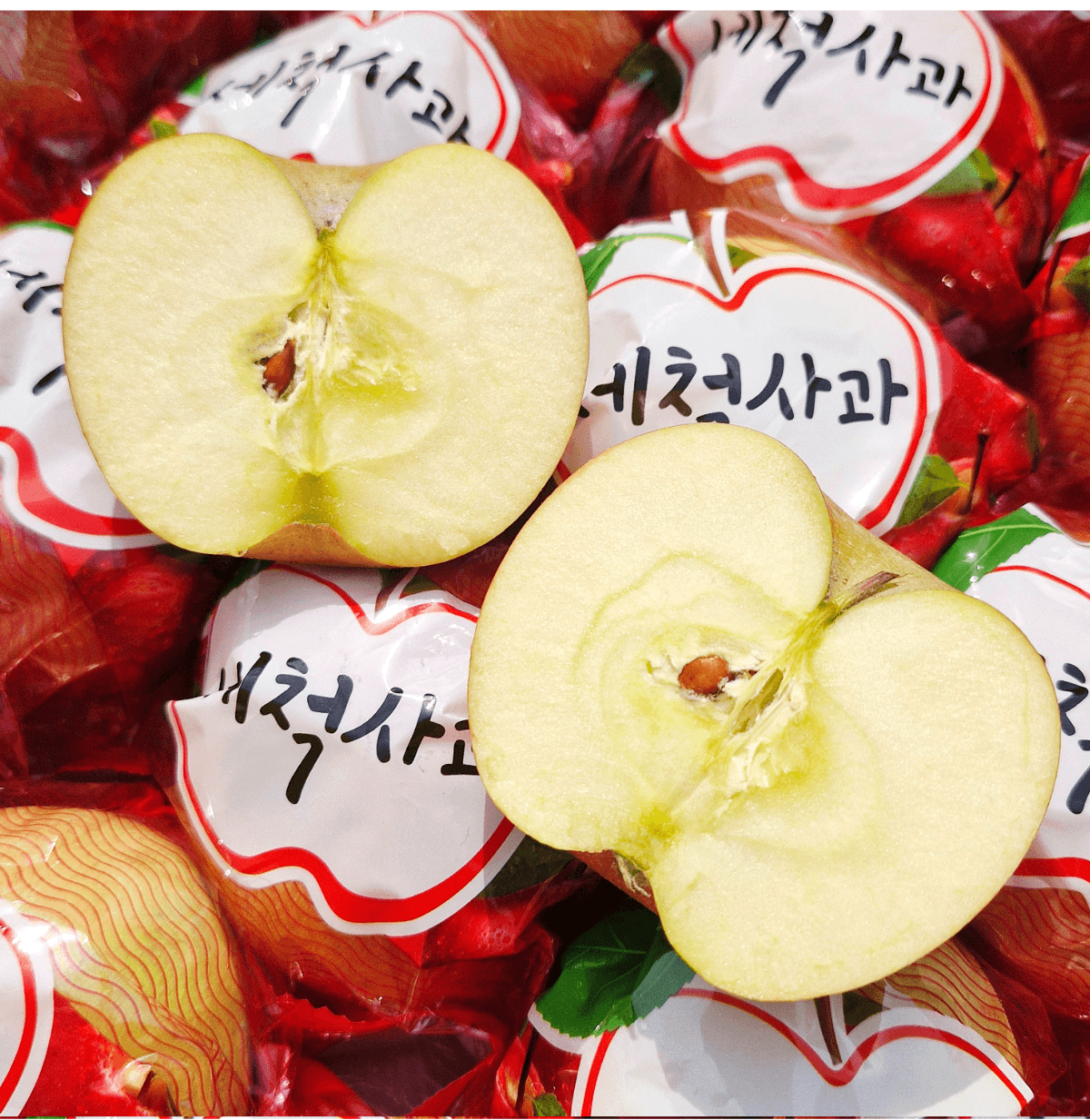 세척 부사 사과