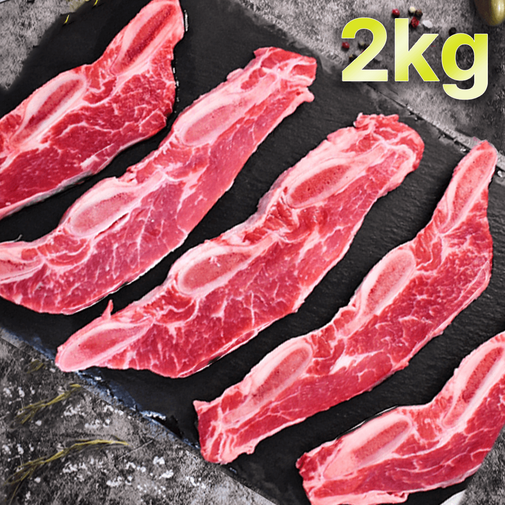 생 LA갈비 2kg