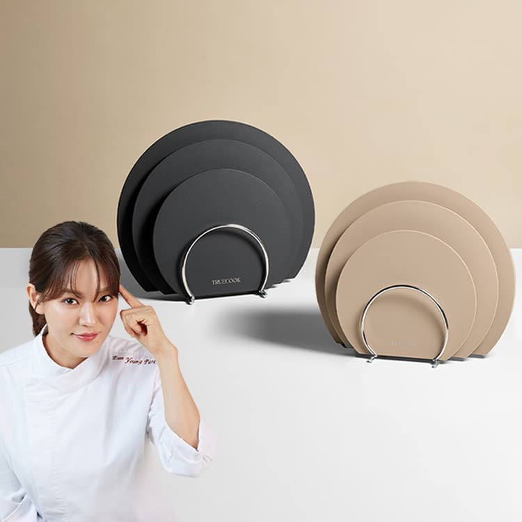 트루쿡 시그니처 플렉스 TPU 도마 세트