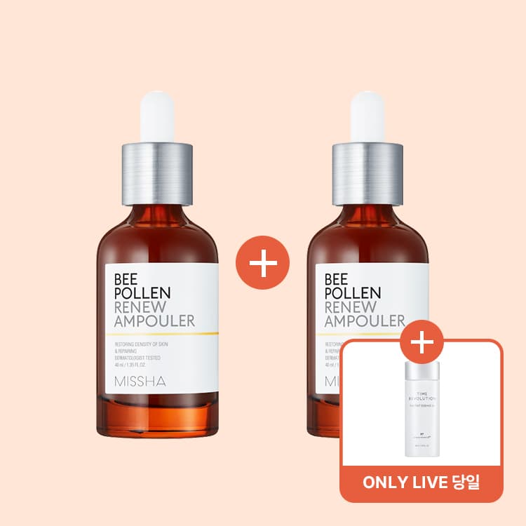 미샤 비폴렌 리뉴 앰풀러 40ml