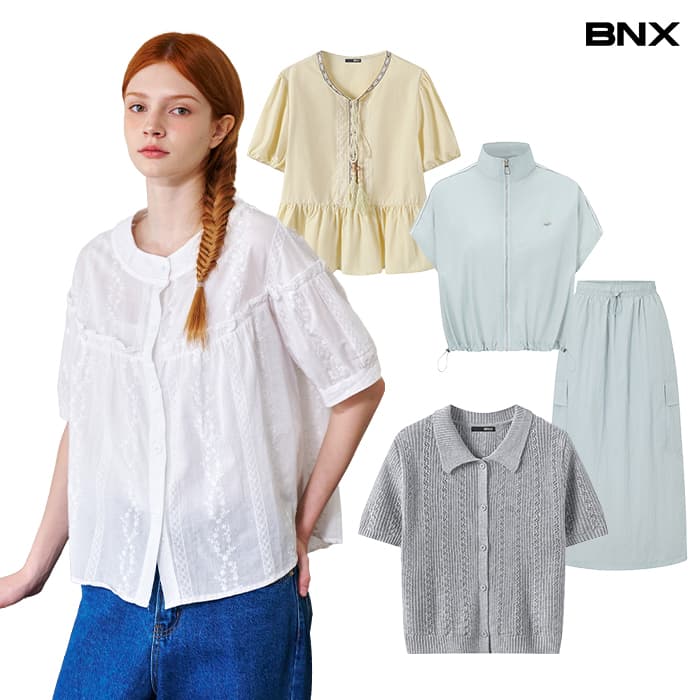 BNX 여름 의류 모음