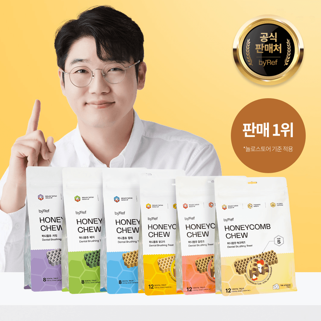 바이레프 허니콤츄 5봉