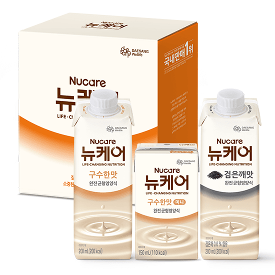 대상웰라이프 뉴케어 체험팩