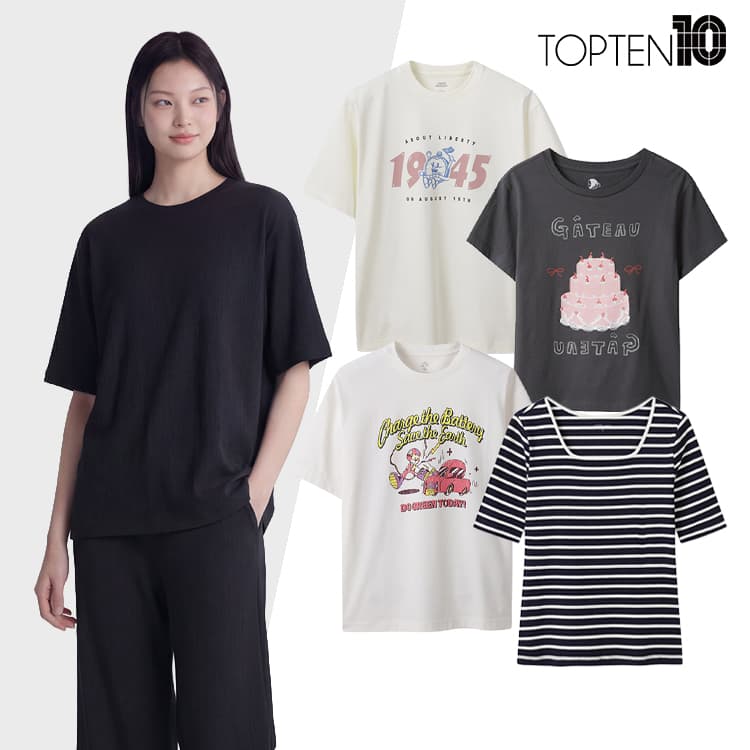 탑텐 데일리 반팔T
