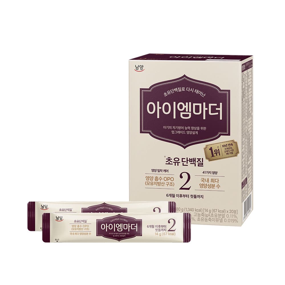 아이엠마더 스틱 2~3단계 60입