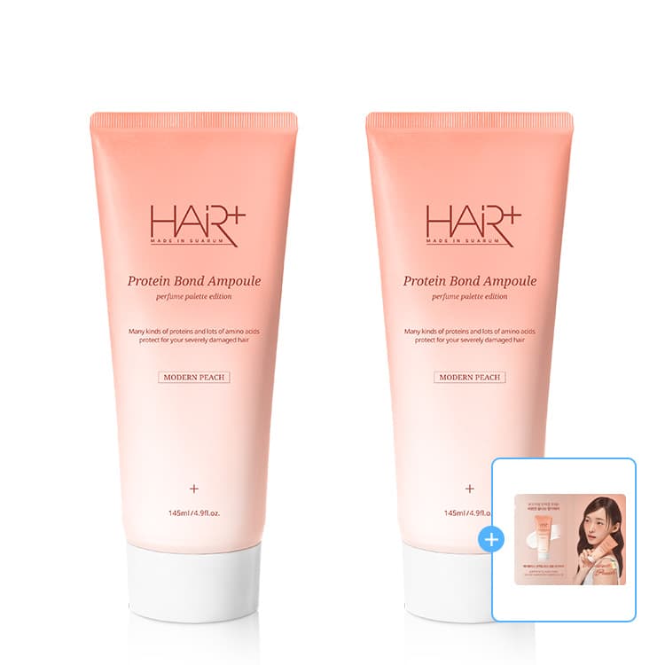 헤어플러스 단백질 본드 앰플 145ml