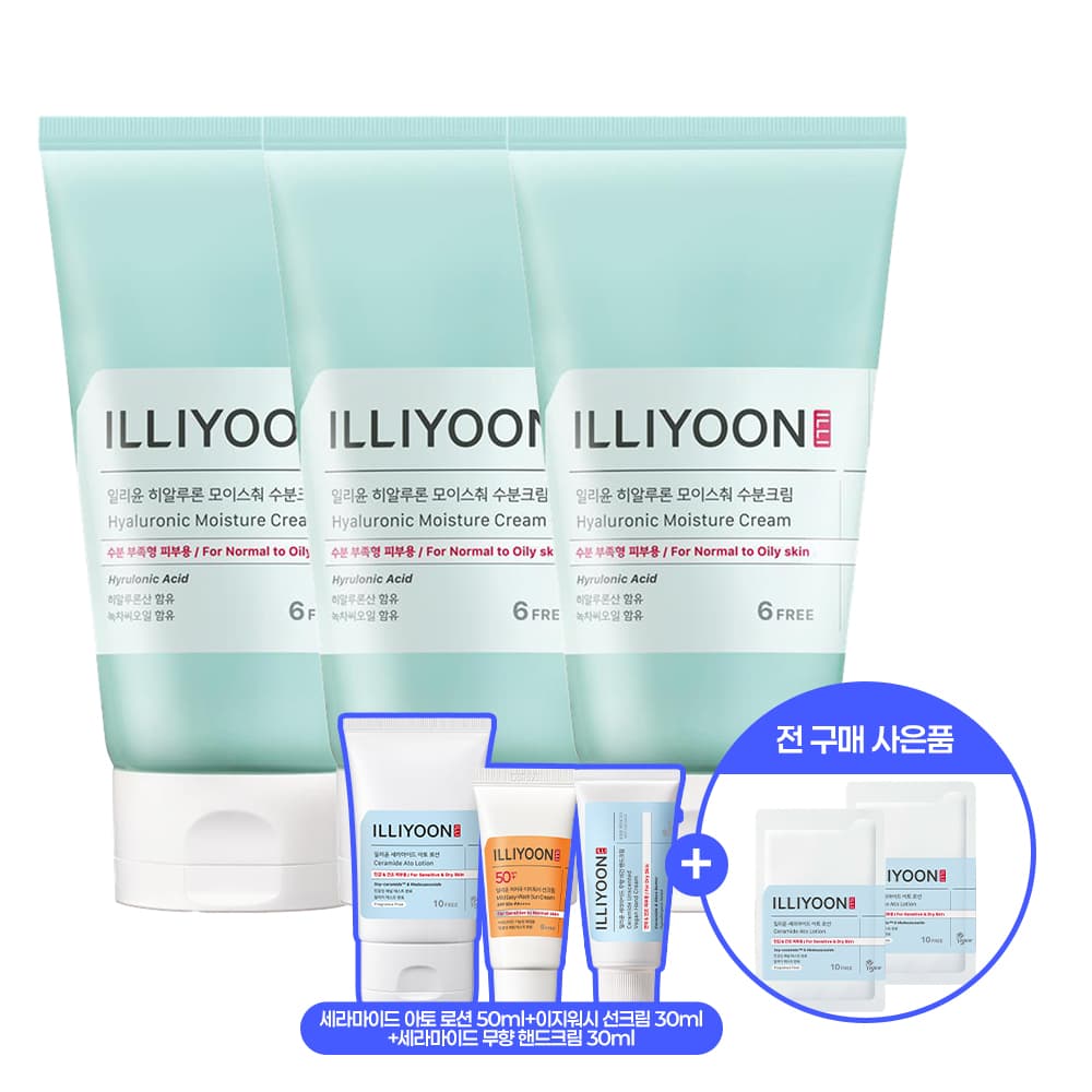 Illiyoon Hyaluron Moisture Cream 100ml x3