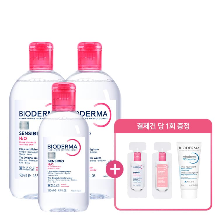 센시비오 H2O 500ml+250ml