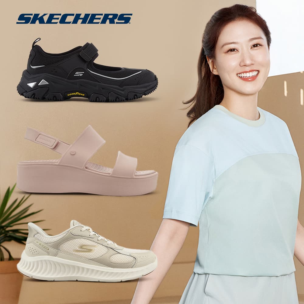 스케쳐스 워킹화·아치핏 특가