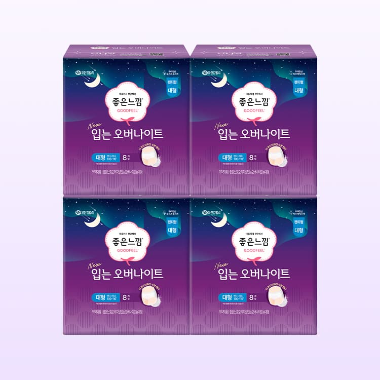 좋은느낌 입는오버나이트 8매×4팩