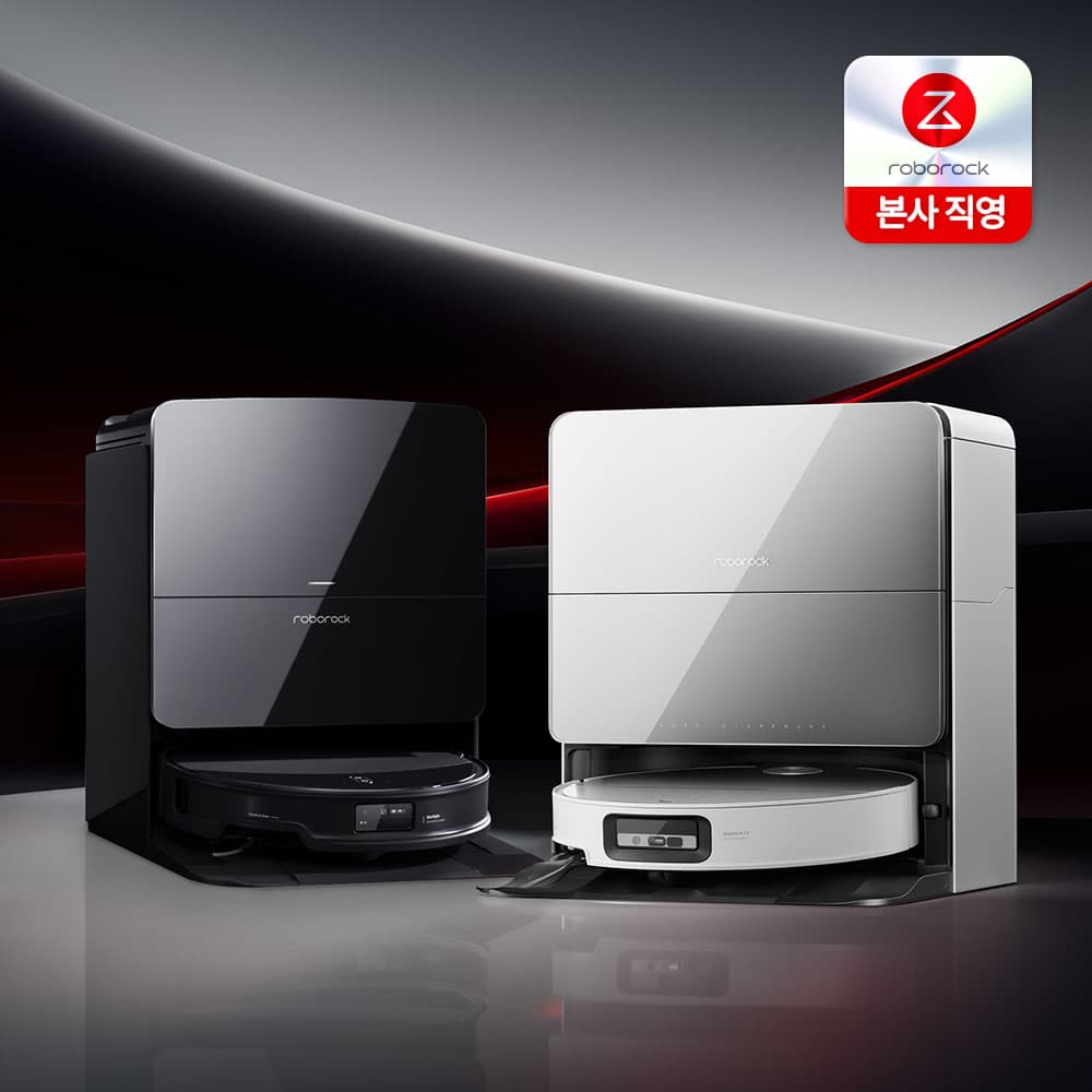 Roborock S9 MaxV Ultra