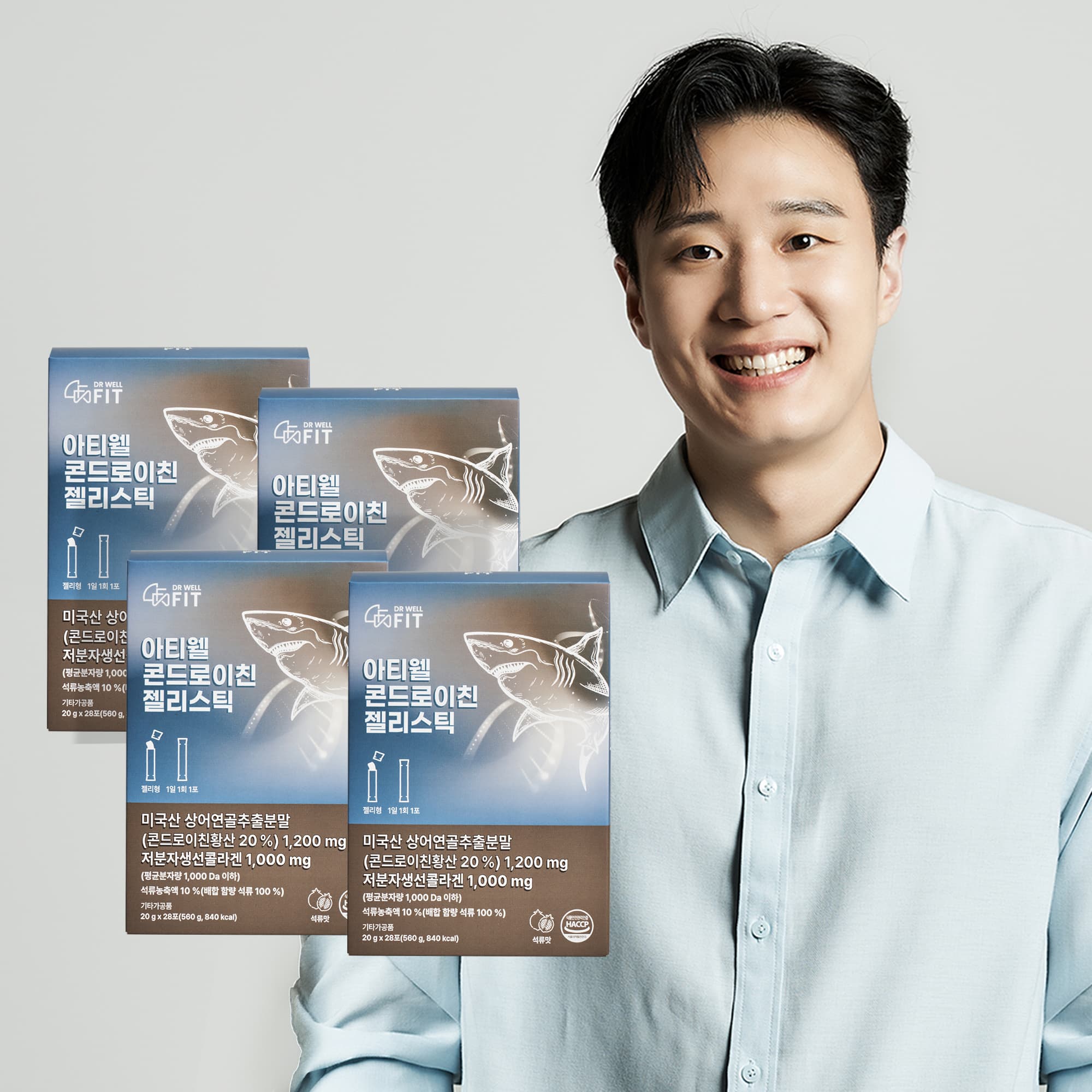 닥터웰핏 콘드로이친 젤리스틱
