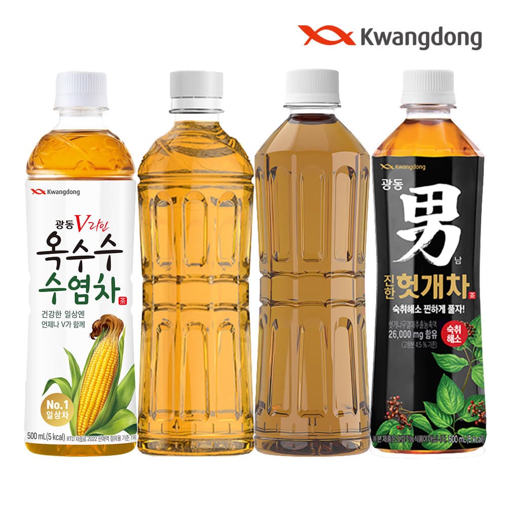 광동 옥수수수염차 외 차음료