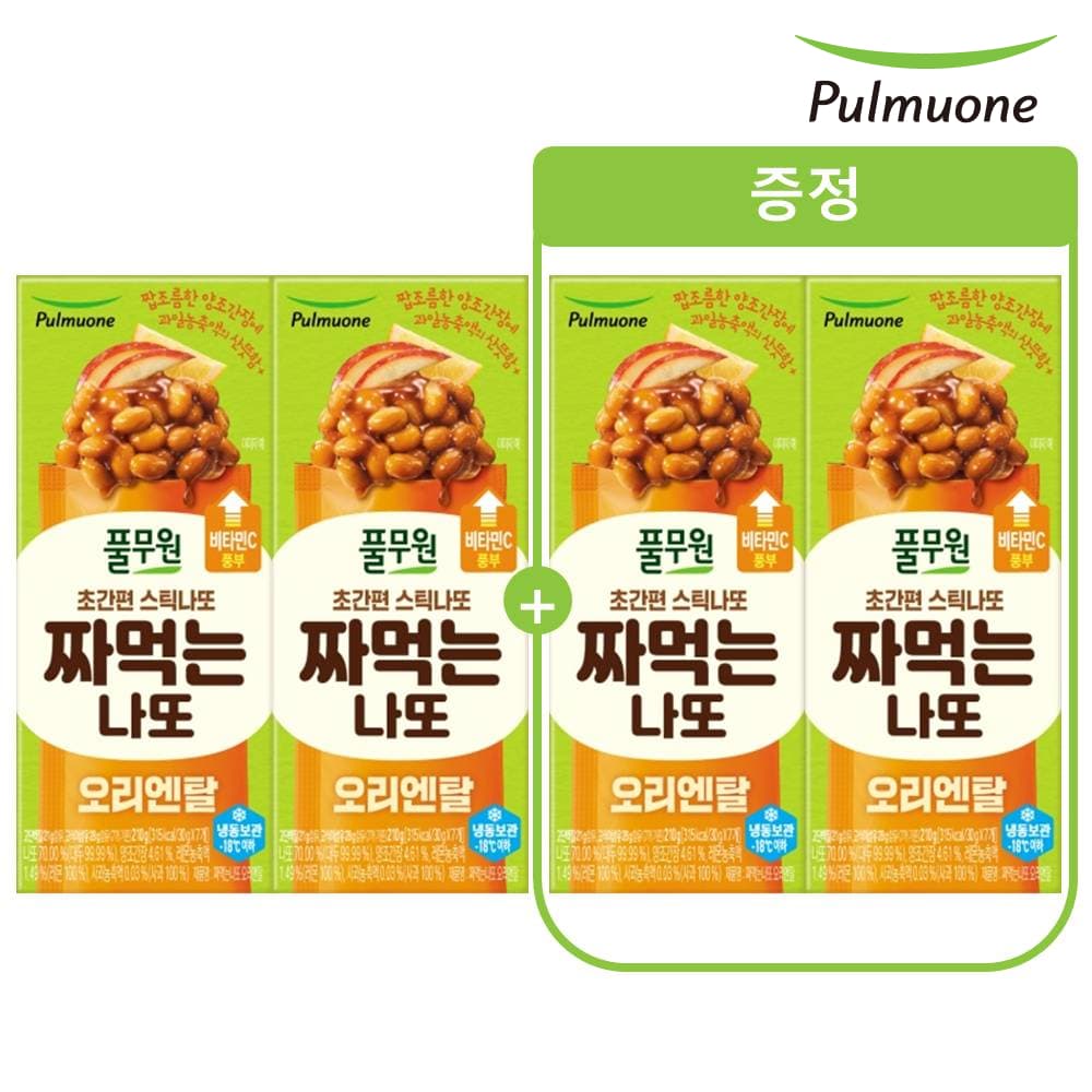 풀무원 짜먹는 나또 28입