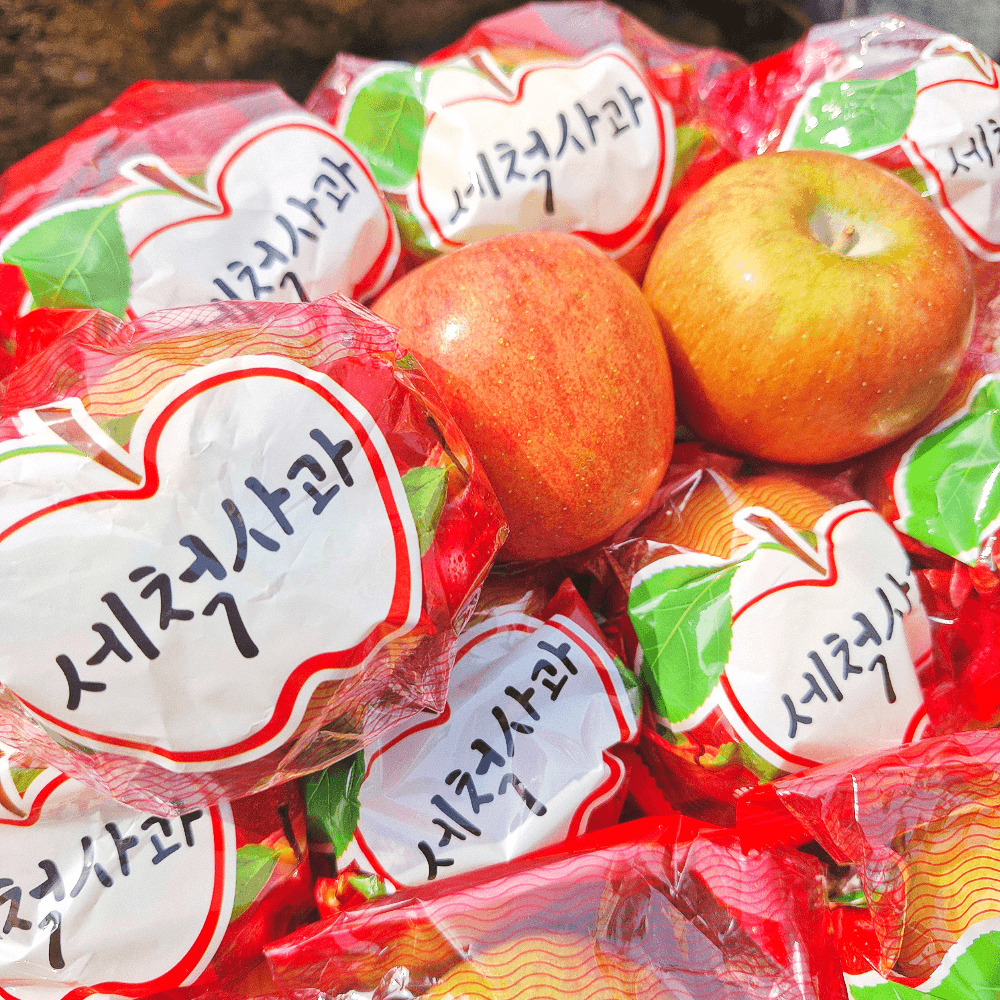 세척 부사사과 2kg