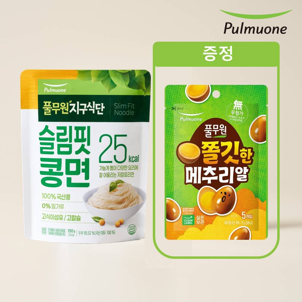 풀무원 슬림핏 콩면 10봉