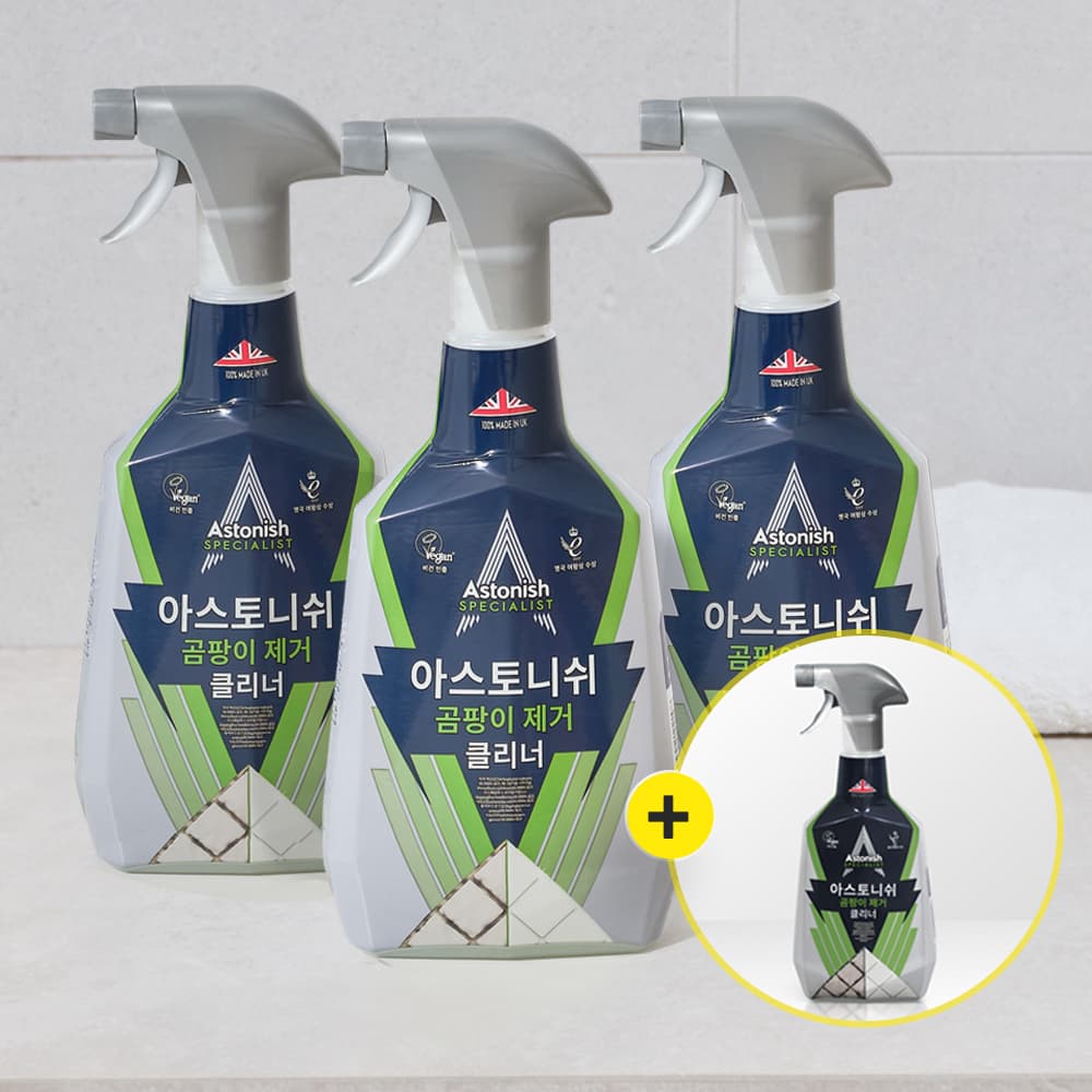 아스토니쉬 곰팡이 클리너 750ml