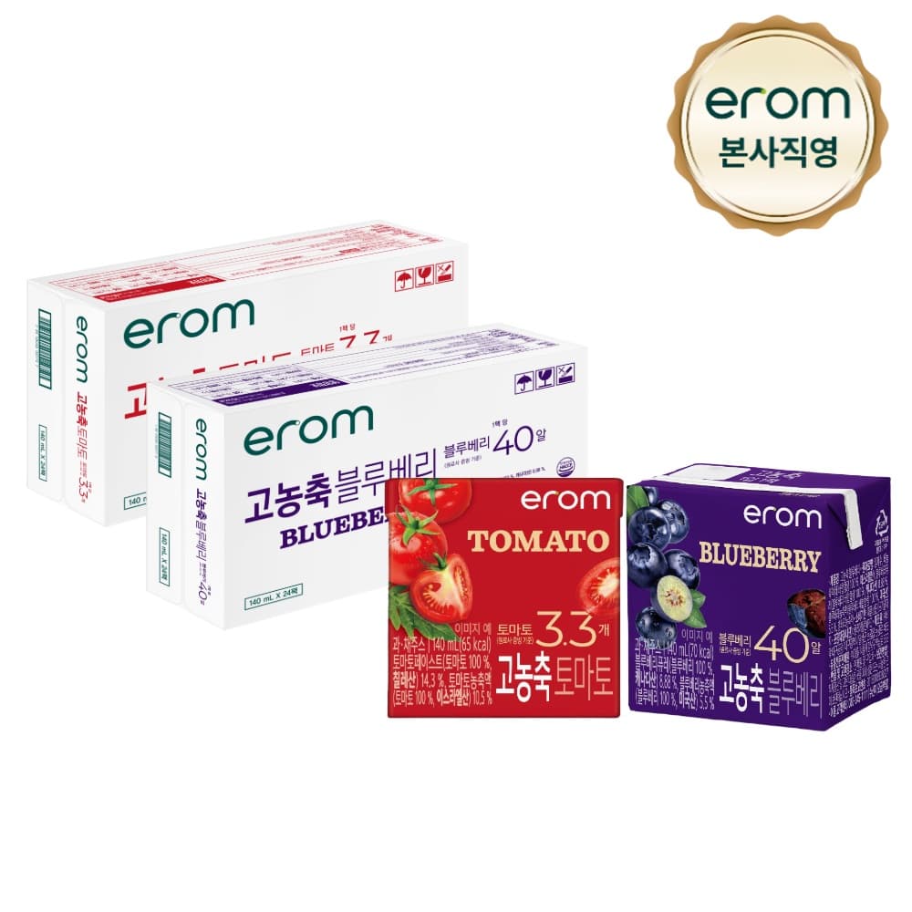 이롬 유기농 레몬즙