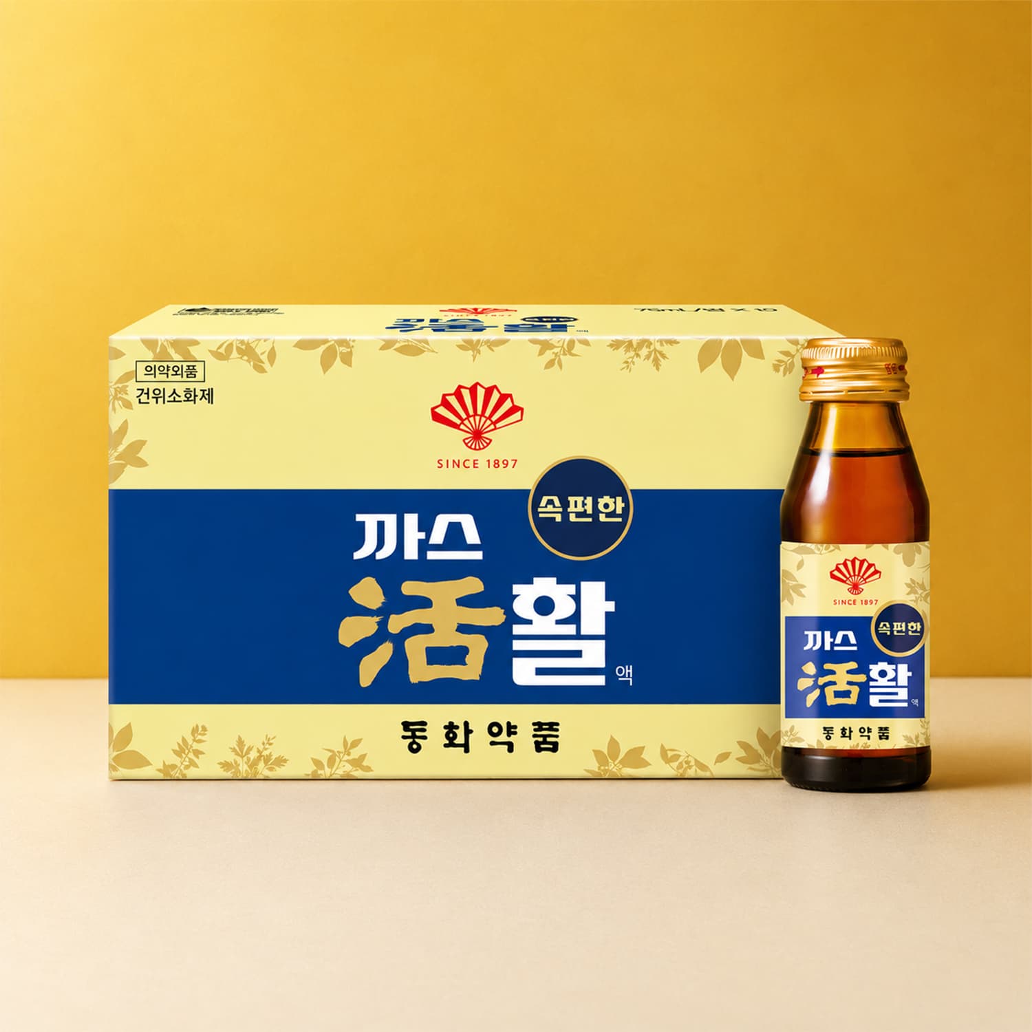 동화약품 까스활 75ml 20병