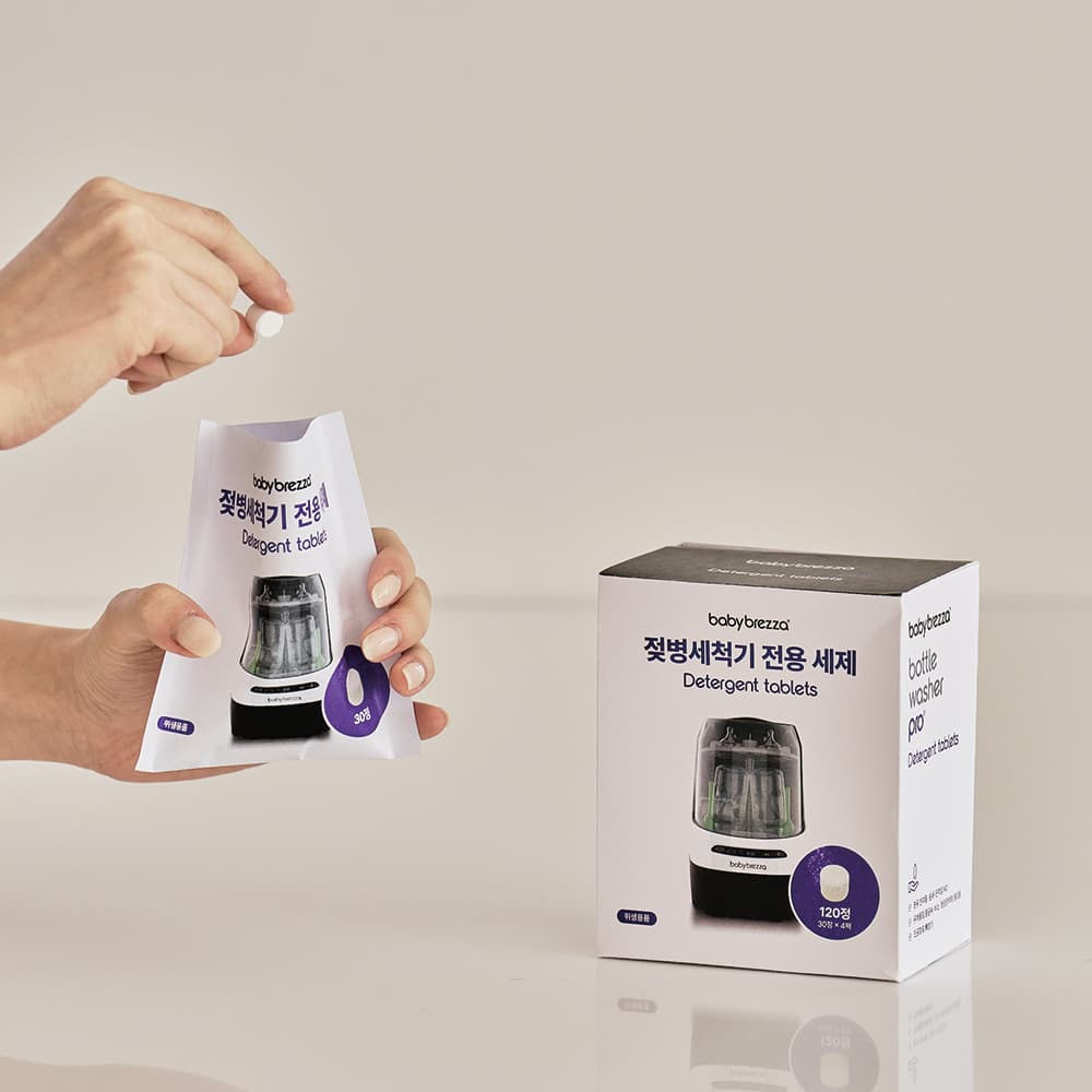Baby Brezza 젖병세척기 전용 세제 120정