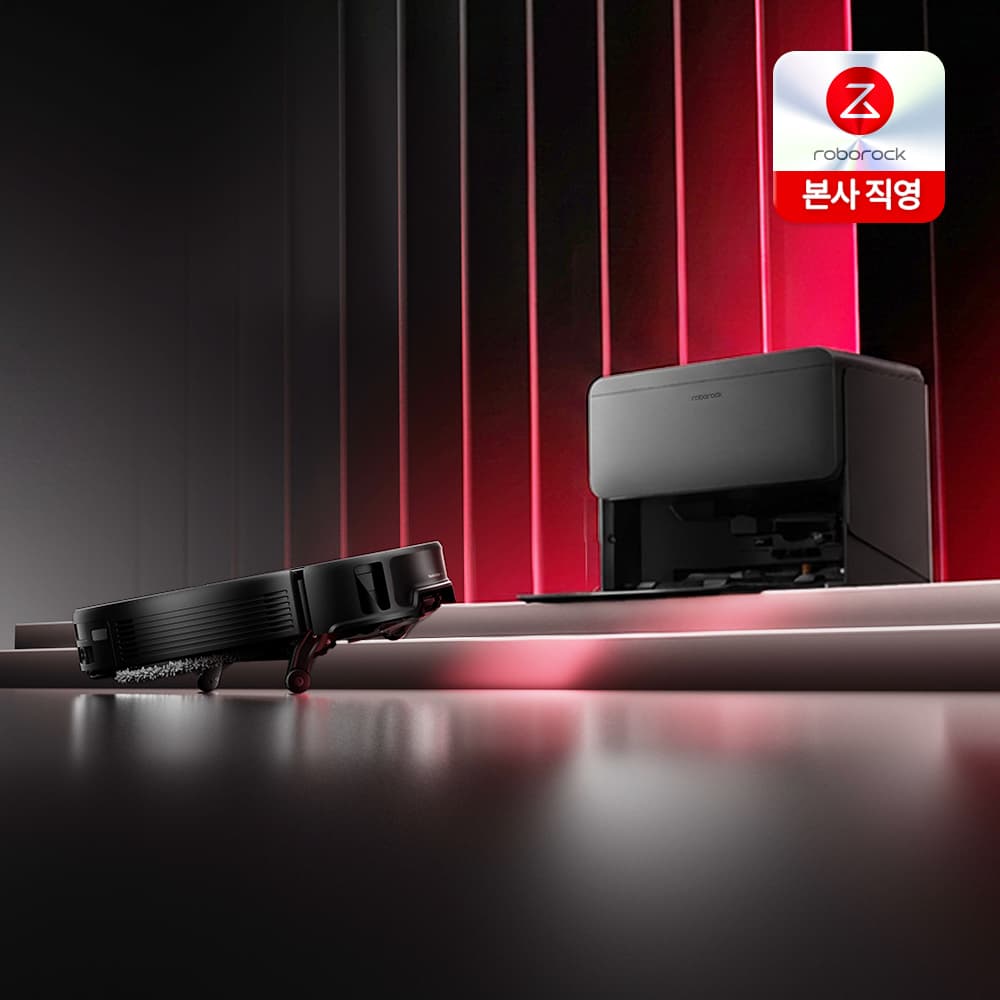 로보락 S10 MaxV Slim