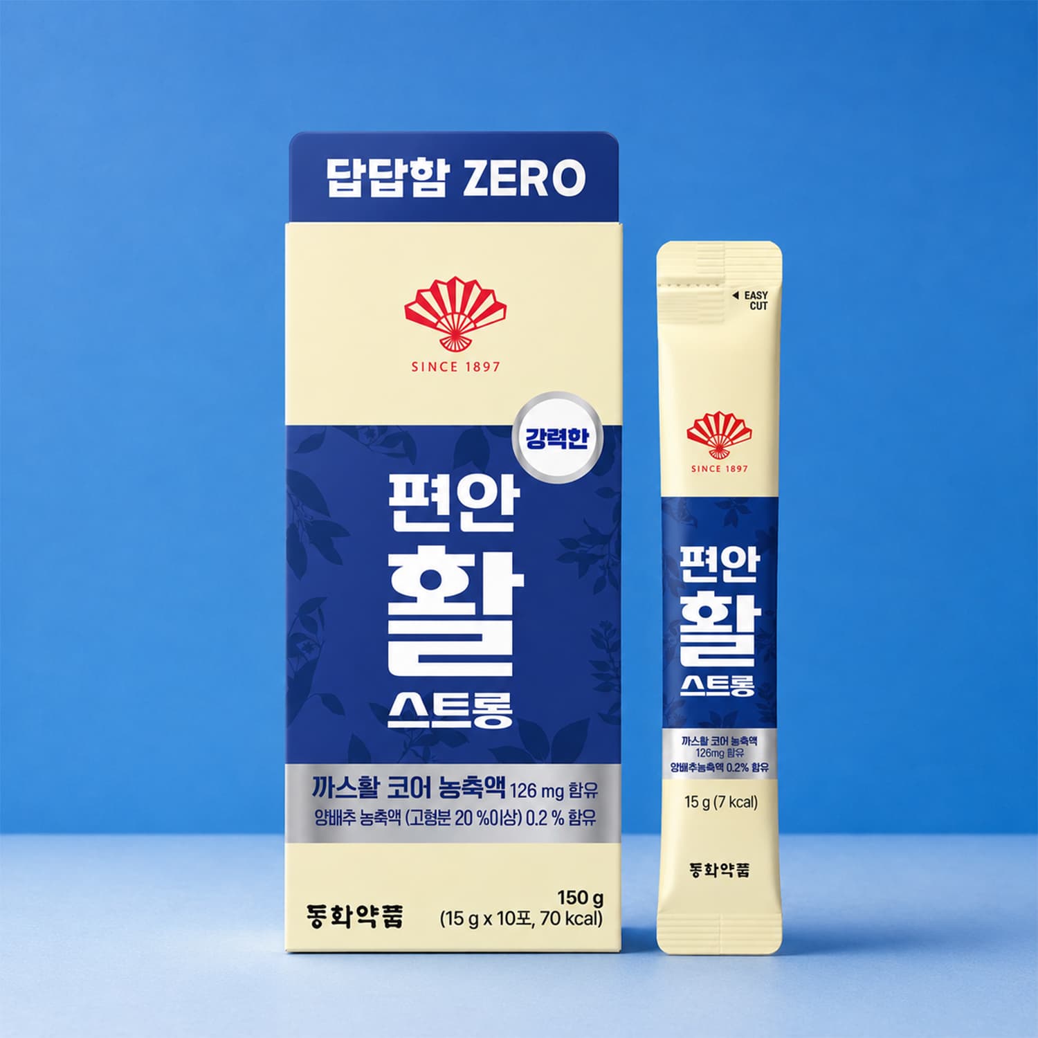 동화약품 부채표 편안활 스트롱