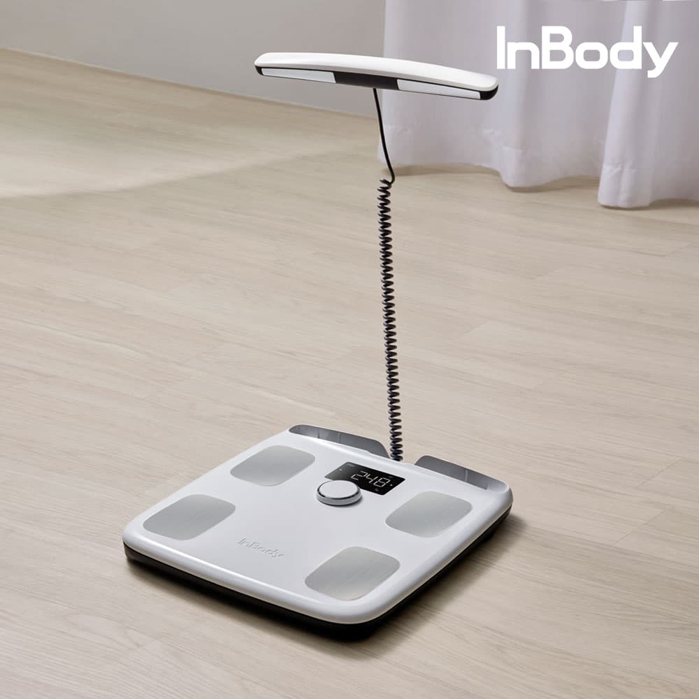 InBody H2 체중계