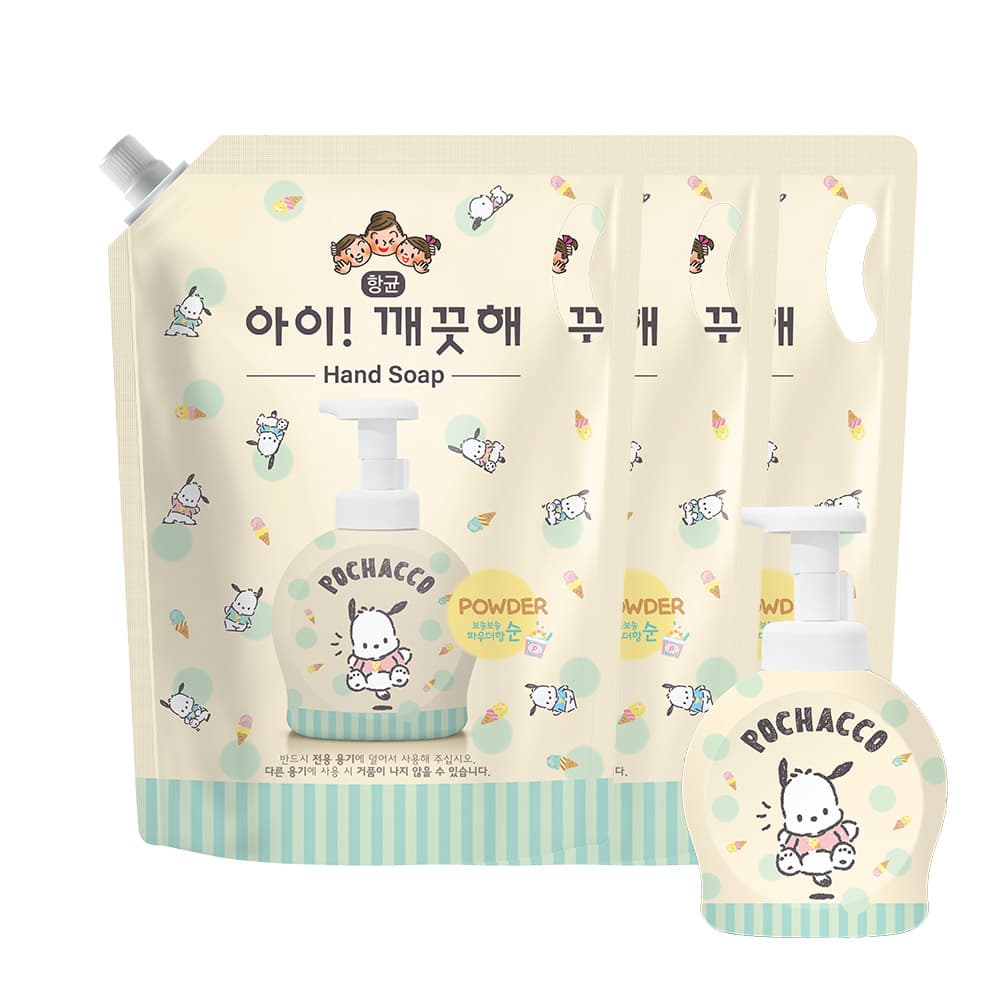 아이깨끗해 핸드워시 3개