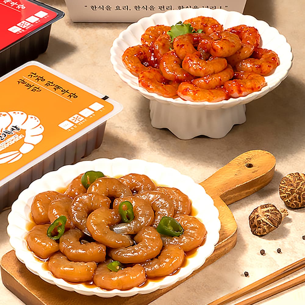 Peeled Marinated Raw Shrimp 1+1