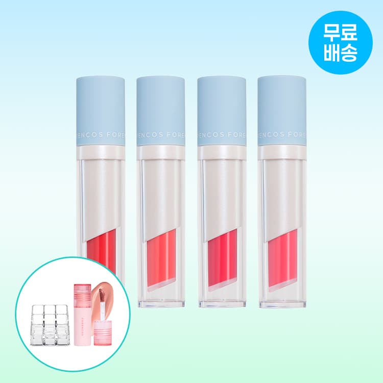 타투 끌레르 벨벳 틴트 4종