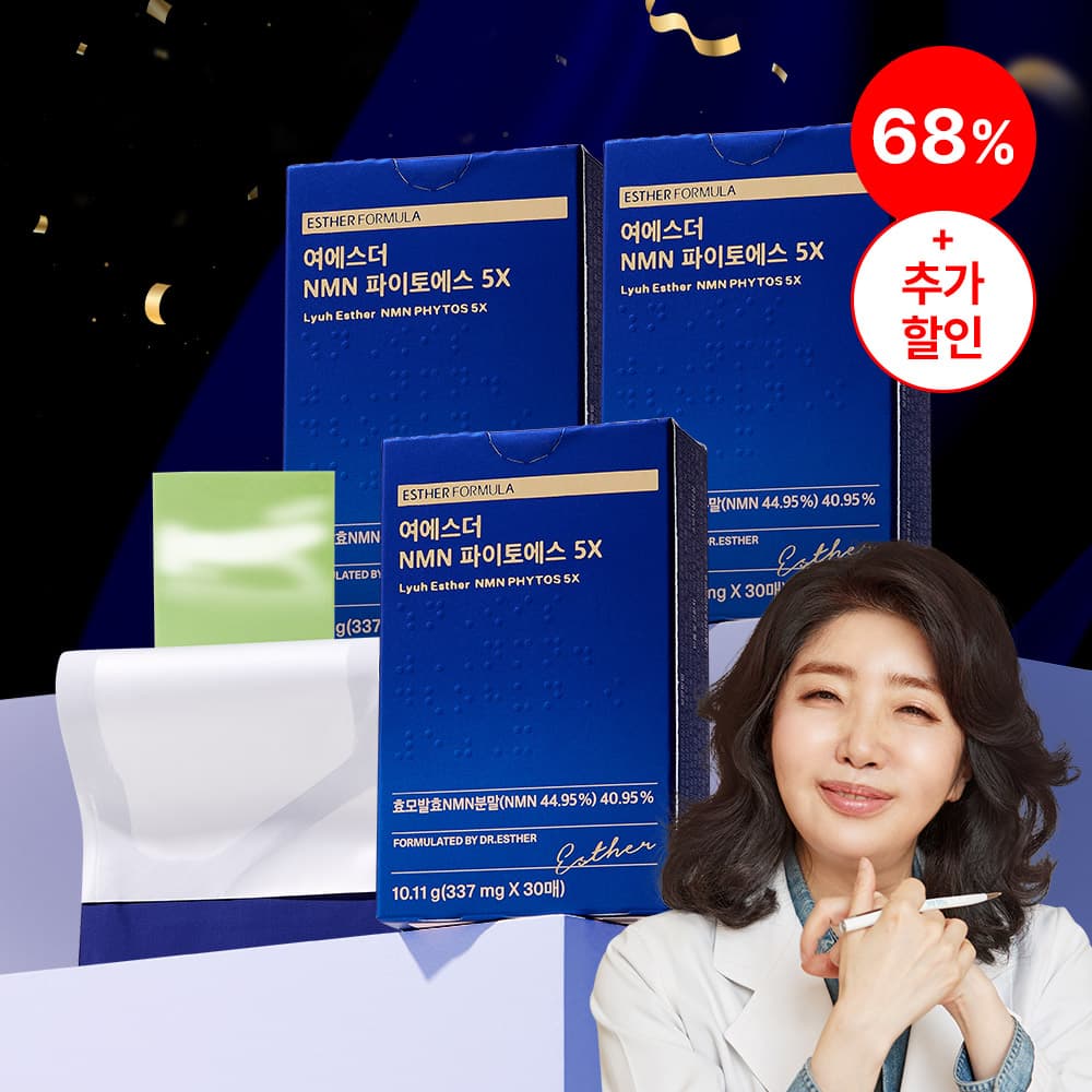 여에스더 NMN 파이토에스 5X