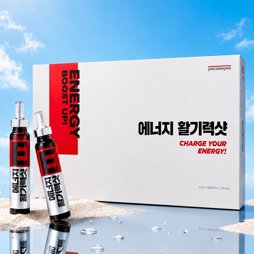 정관장 에너지 활기력샷