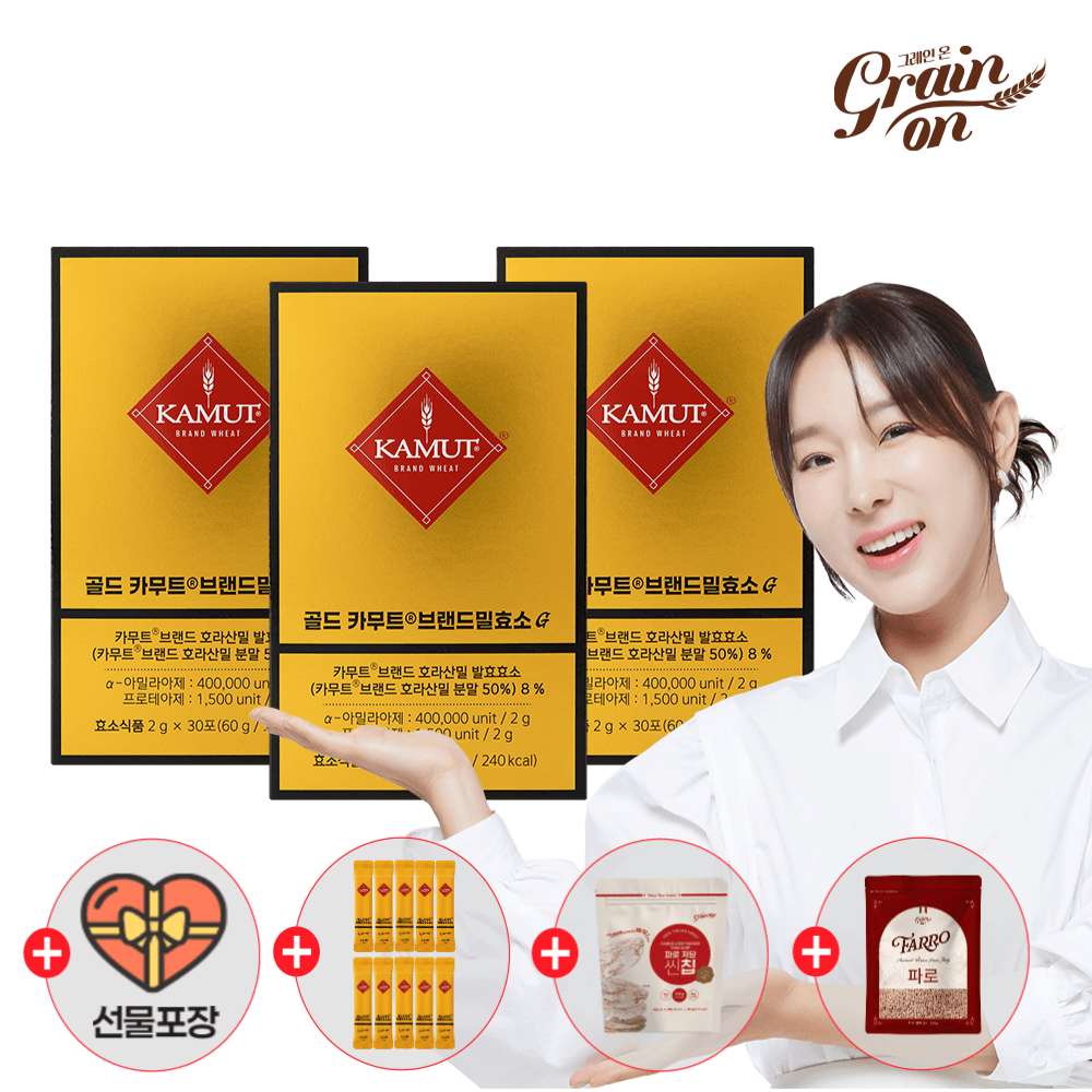그레인온 골드 카무트효소G 100포