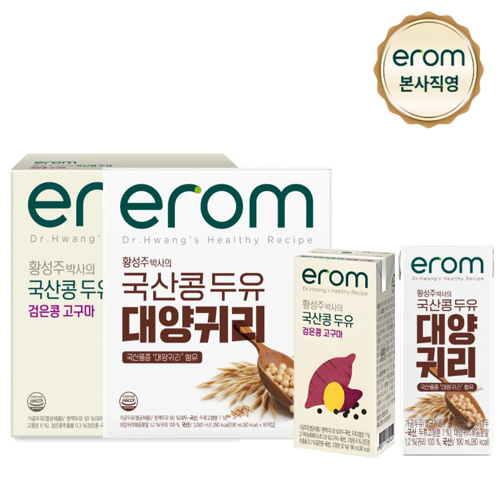 이롬 국산콩두유 16입